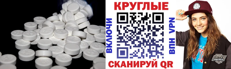 где купить наркоту  нарко площадка Telegram  ЭКСТАЗИ DUBAI  Гаврилов-Ям 