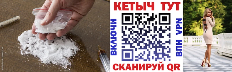 Кетамин ketamine  купить наркотики цена  Гаврилов-Ям 
