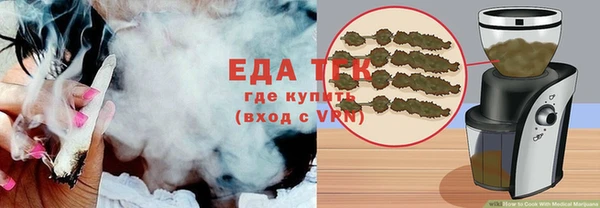 каннабис Баксан