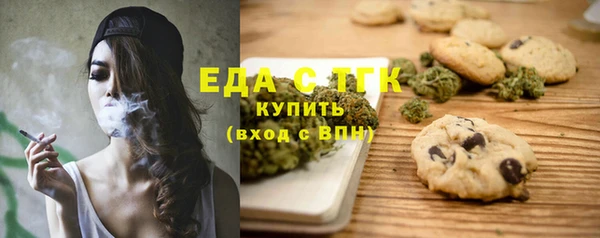 каннабис Баксан
