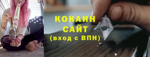 каннабис Балабаново