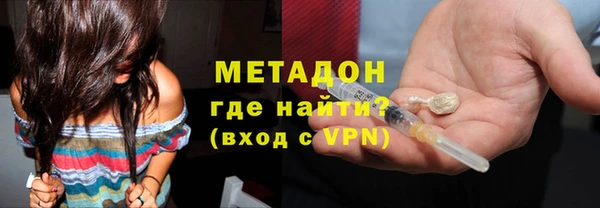 каннабис Баксан