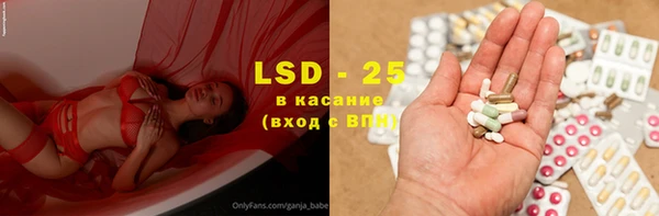 каннабис Балабаново