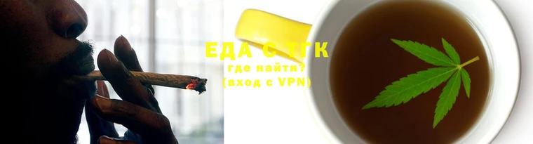 ALPHA PVP Балахна