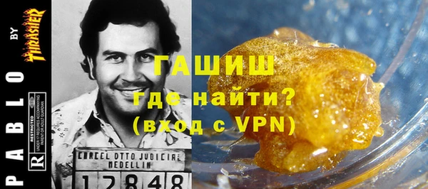 каннабис Баксан