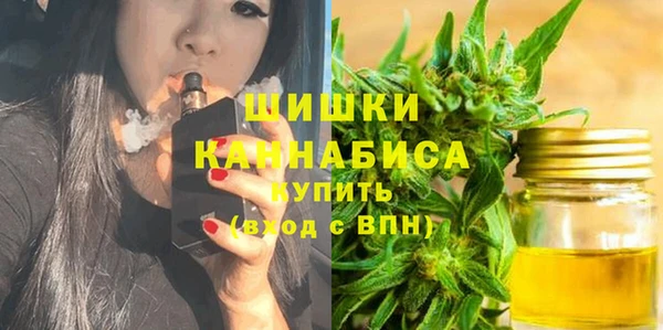 каннабис Баксан