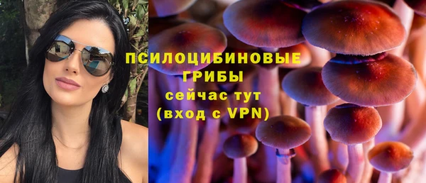 каннабис Балабаново