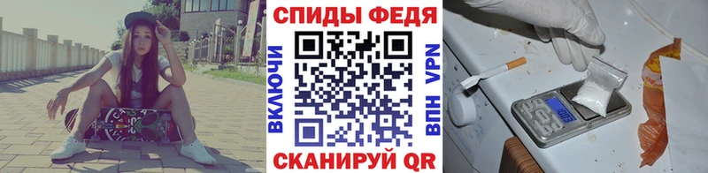 Первитин Methamphetamine Гаврилов-Ям